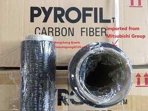 carbon fiber heating tube